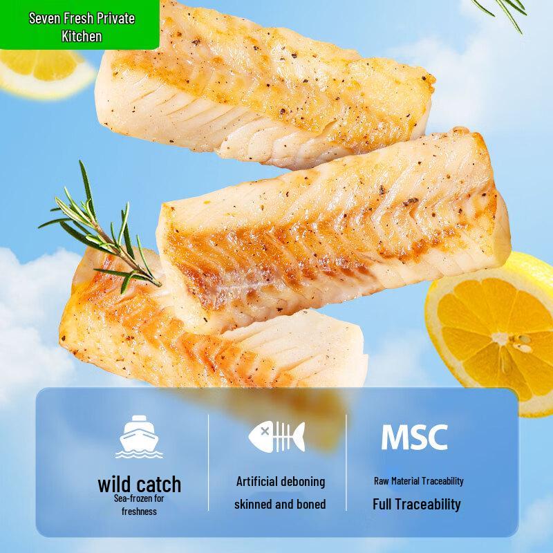 Qixian Private Kitchen Frozen Prepared Foods