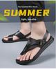 2023 Men’s Summer Non-Slip Flip-Flops: Versatile Casual Beach & Driving Sandals