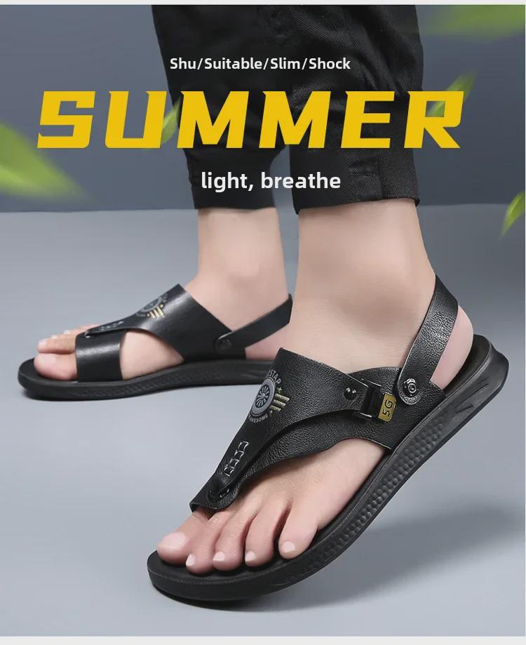 2023 Men’s Summer Non-Slip Flip-Flops: Versatile Casual Beach & Driving Sandals