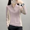 JOHLIN DREAM Women's Long Sleeve Stand Collar Quick-Dry T-Shirt JATZ2601