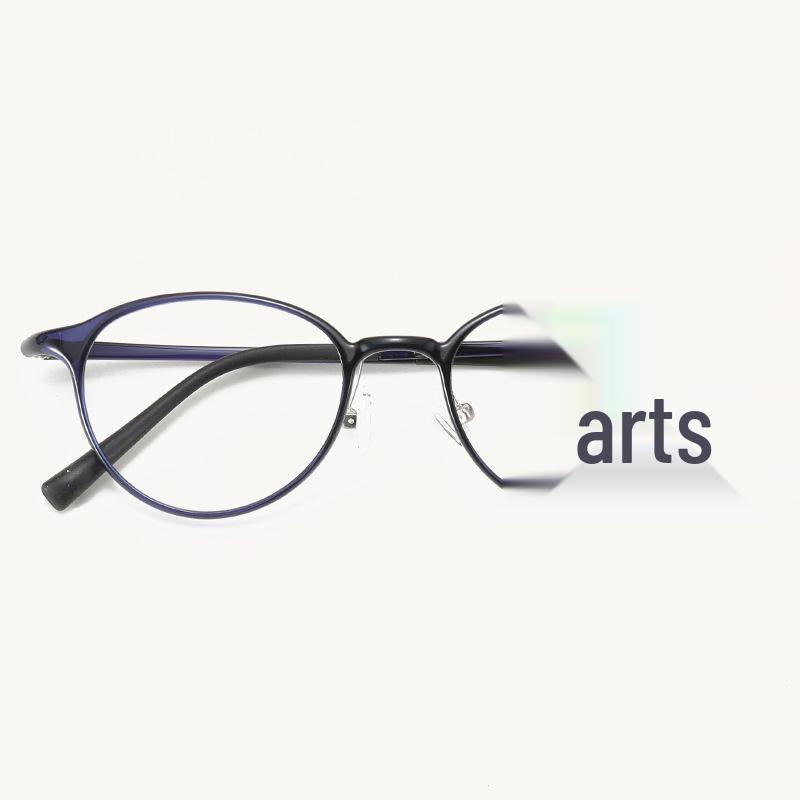 1144 Ultralight Tungsten-Carbon Plastic Myopia Eyeglass Frames for Men & Women - Small Oval Student Optical Glasses
