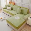 Milk Fiber Herringbone Pattern Sofa Cover All-Inclusive Universal Non-Slip Sofa Cushion Four Seasons Universal Cover Cloth