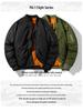 Mark Fairwhale Men's American Retro Baseball Padded Jacket