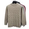 High-End Fashion Wool Pullover for Middle-Aged and Elderly Men - Thick, Warm Knit Sweater