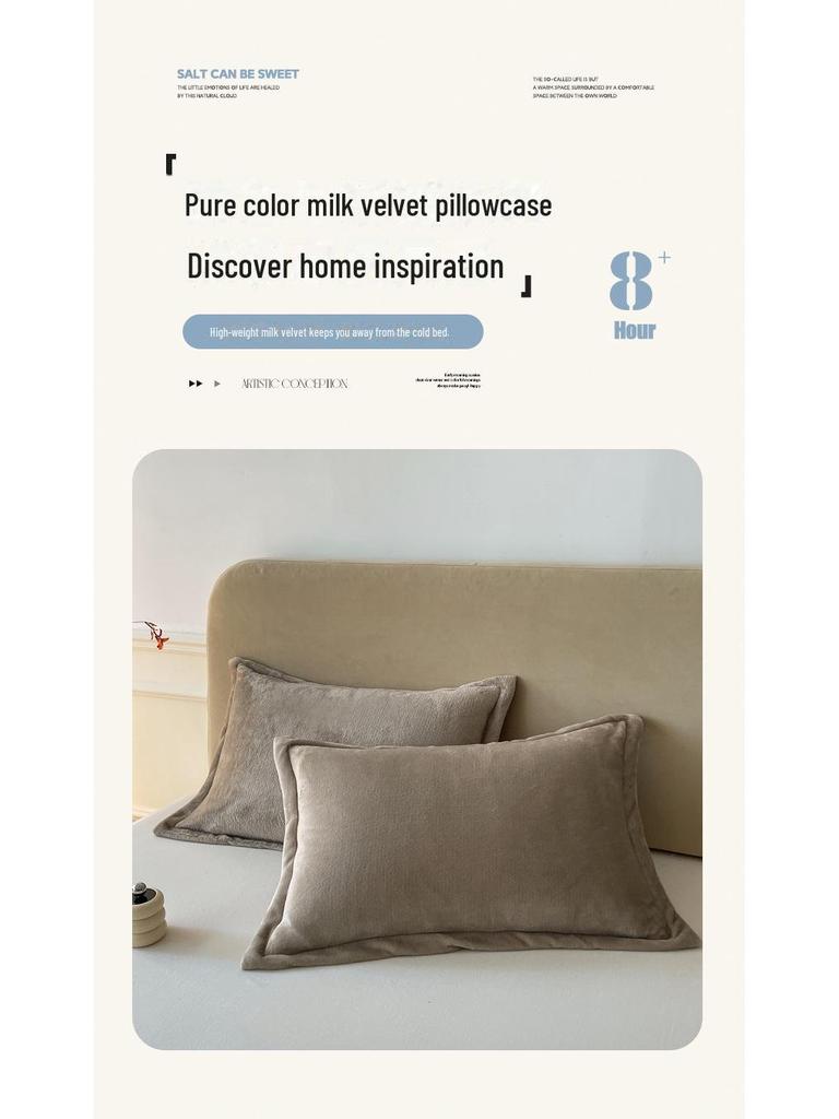 Fundas de Almohada Gruesas de Invierno de Terciopelo de Leche de Coral, 48x74, Par