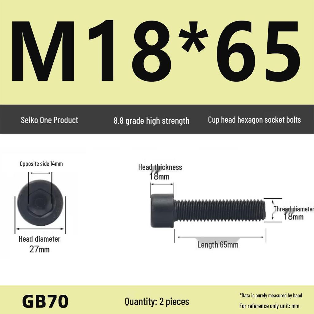 8.8 High-Strength Socket Head Cap Screw Bolt (M4-M16)