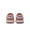IB4417-104 Nike Women's Dunk Low Sail Metallic Gold Red Sepia (Women's)