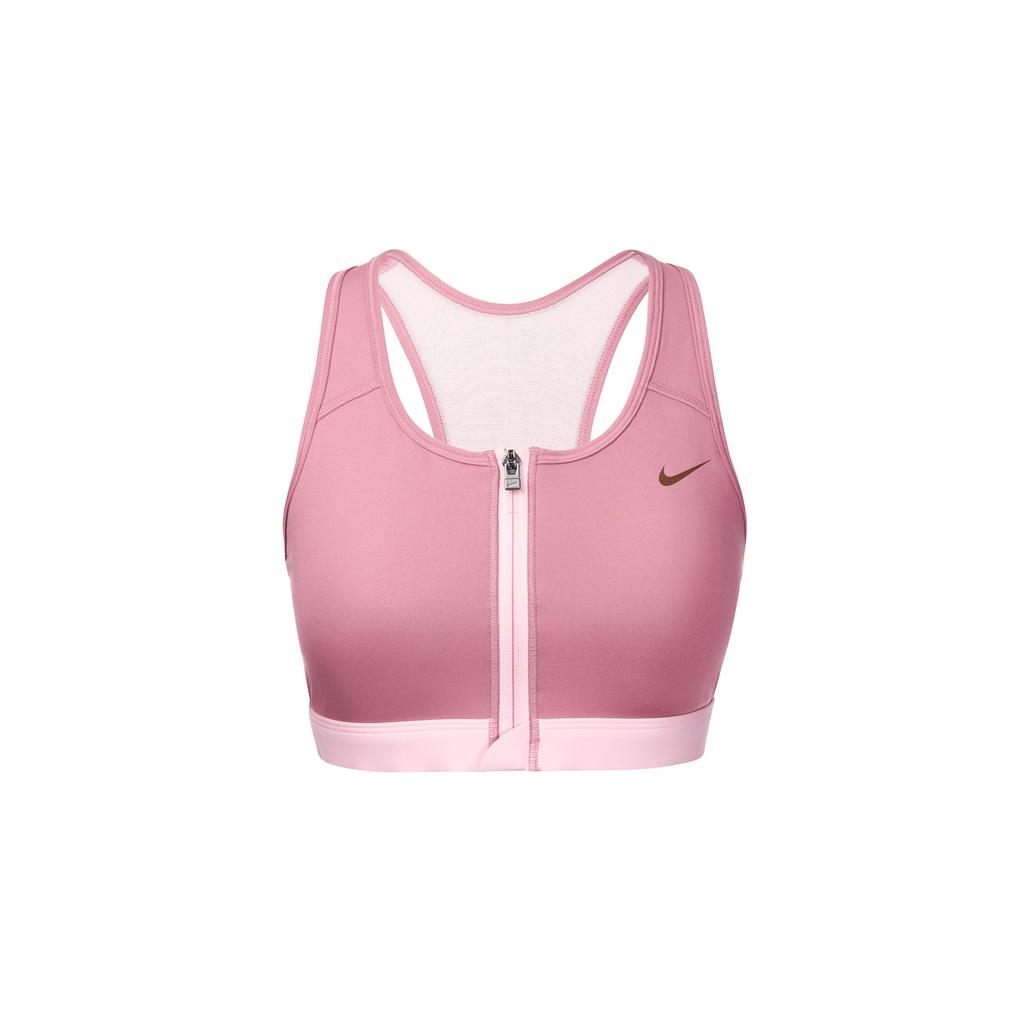 Nike Dri-Fit Colorblock Medium Support Padded Front-Zip Sports Bra Women Underwear Light-Berry FJ7721-634