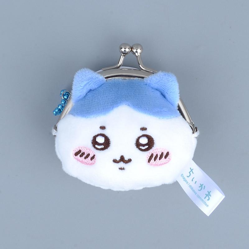 Cartoon Cute Bear Coin Purse With Soft Plush Material For Kids And Collectors