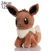 18-25CM Pokemon Pikachu Plush Doll Toy Anime Kawaii Squirtle Charmander Bulbasaur Stuffed Toys Cartoon Children Birthday Gift