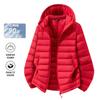 JP ribs down jacket women's new autumn and winter light and thin small man huge good-looking duck down liner hooded jacket men