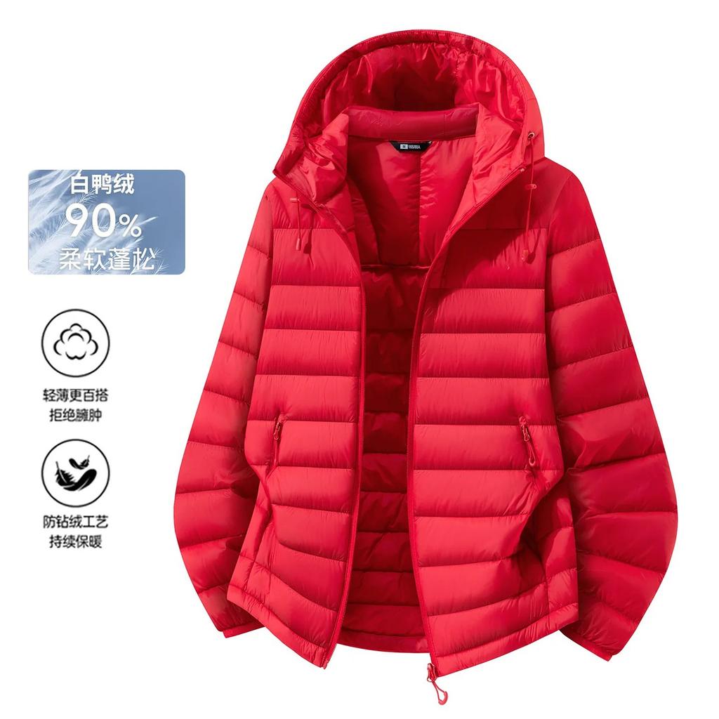 JP ribs down jacket women's new autumn and winter light and thin small man huge good-looking duck down liner hooded jacket men