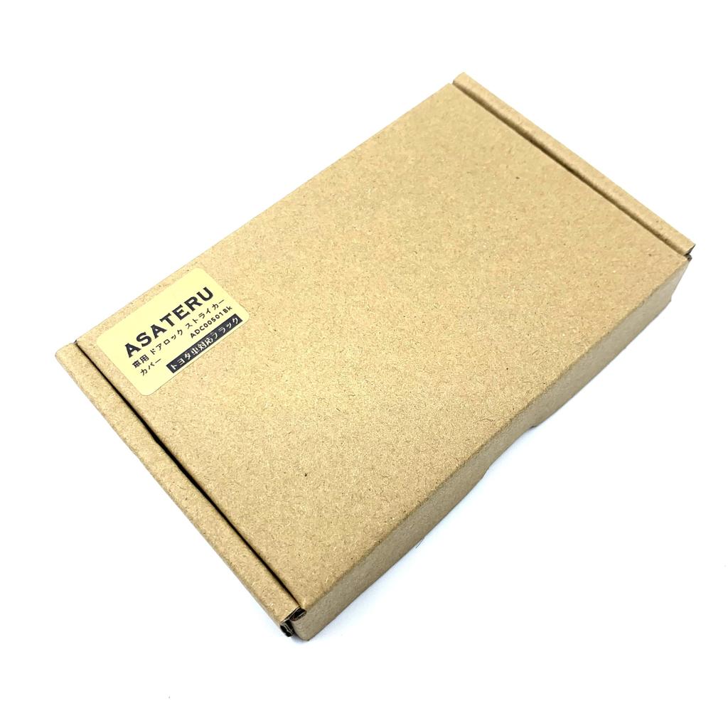 ASATERU Cache de gâche de serrure de porte de voiture, Compatible avec Toyota, Acier inoxydable miroir 304 antirouille,