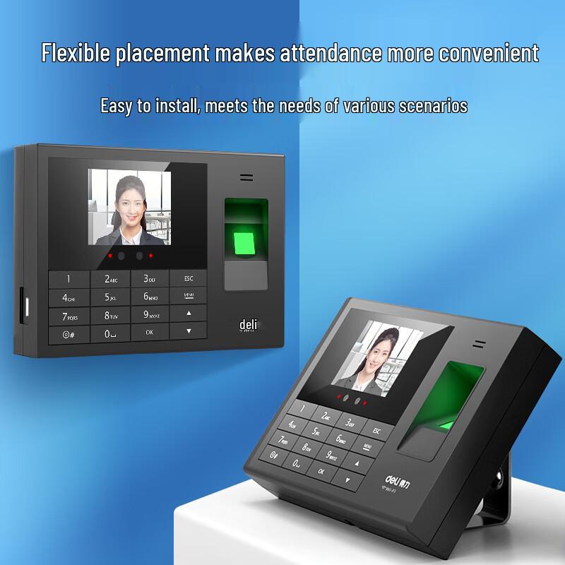 Enterprise WeChat Cloud Attendance Machine CN Plug (adapter Included)