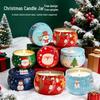 Christmas New Arrival Scented Candle Jar - Customizable Tinplate Container