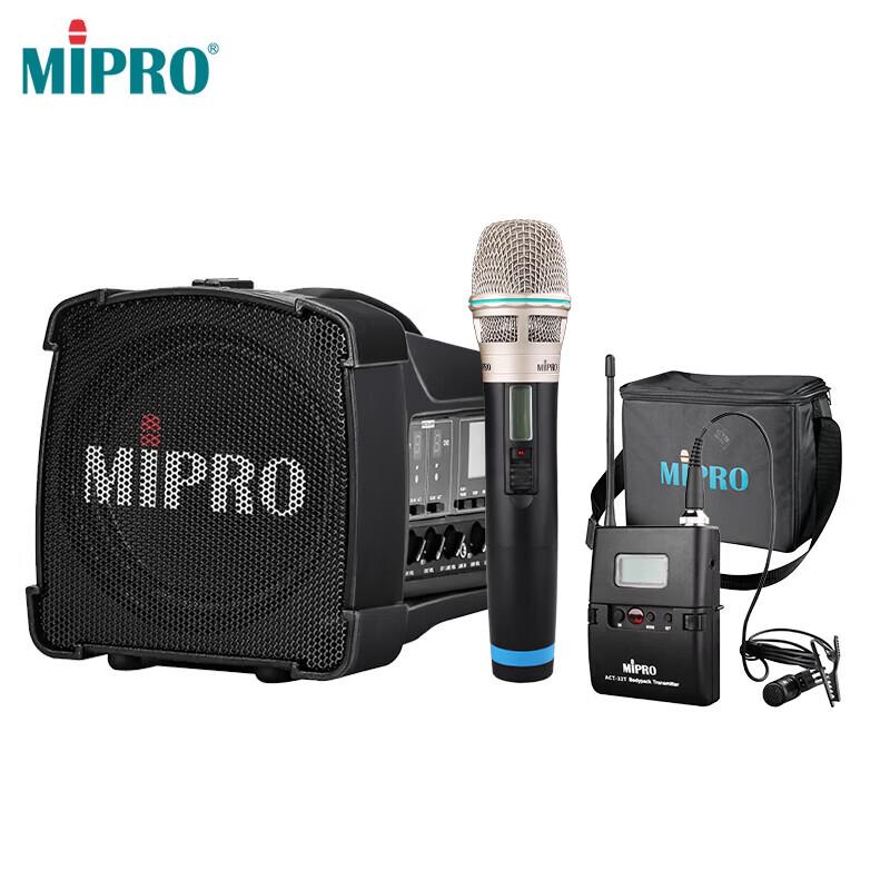 

MIPRO MA-100DBII Portable Dual-Channel Outdoor Speaker System