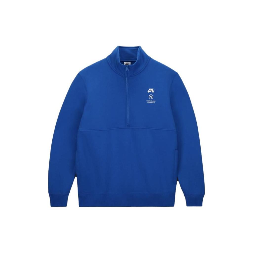 Nike SB X Fly Streetwear 1/2 Zip Fleece Skate Top (Asia Sizing) Blue Unisex Streetwear DQ7313-480
