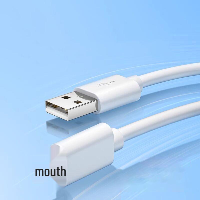 

120W Super Fast Type-C Charging Cable for Huawei Mate70/Honor 6A, Silicone 25 centimeters