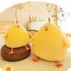Miniso Fluffy Chicken Plush Toy Pillow Cushion Soft And Cuddly Companion For All Ages