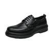 Dress Brock Leather Shoes British Fashion Business Men's Shoes Versatile Wedding Leather Shoes Leleathershoes