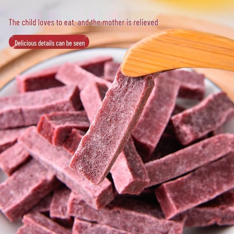 Qiaoweimei Mulberry Hawthorn Fruit Strips