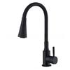 PKSUKB Stainless Steel Swivel Kitchen Faucet