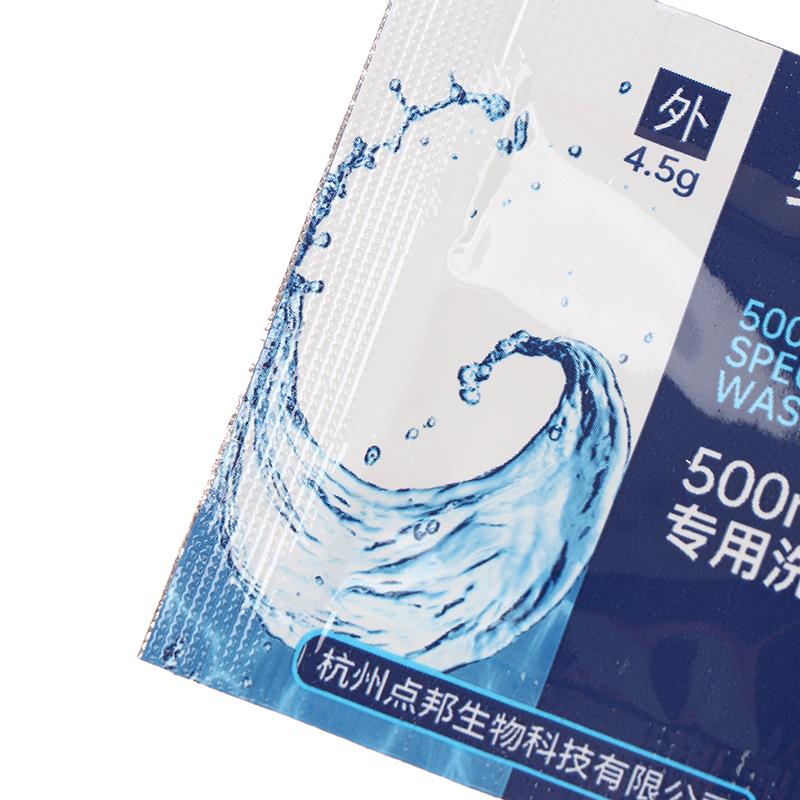 30Pcs/Box Nasal Wash Salt Rinse Mix Allergic Rhinitis Relief Nose Cavity Protector Irrigation For 2.7G 4.5G Adults Nose Cleaner