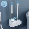 Wall-Mounted Toilet and Bathtub Cleaning Brush