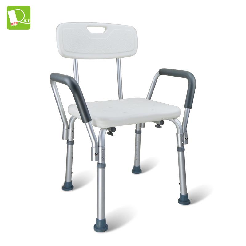 Anti-Slip Bath Chair for Elderly, Pregnant Women, and Disabled Safety Seat