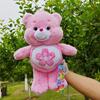 carebears Rainbow Bear Doll Love Bear Plush Doll Genuine Sakura Care Bear Plush Doll