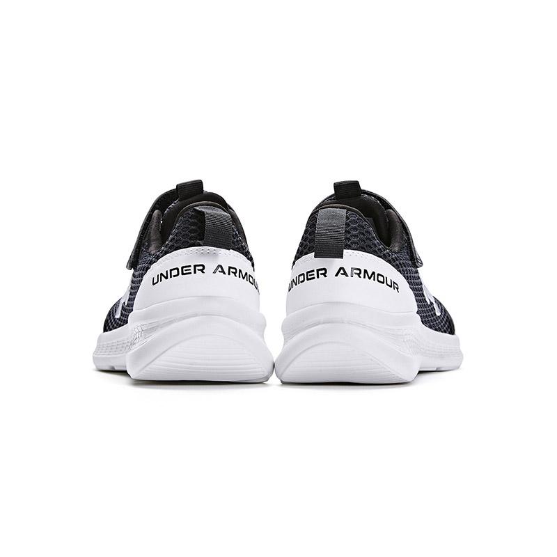 Under Armour Durable Kids Running Shoes Kids Sneakers 2421107