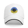 Ukrainian Sunflower Baseball Cap Couple Women Print Hip Hop Hats Spring Trendy Outdoor Sports Sunscreen Baseball Caps