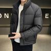2025 winter down jacket, men's cold-resistant warmth, casual stand-up collar, white duck down cold-proof jacket, cotton jacket