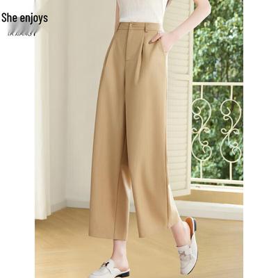Women's Casual Wide Leg Cropped Pants