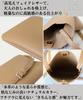 Smartphone Shoulder Mobile Bag for Smartphone Smartphone Shoulder Faux iPhone Synthetic Going Brown [Green Pachira] Pouch, Bag, Women, Lightweight,