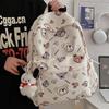 Schoolbag Spring and Summer New College Style Backpack Large Capacity Cute Junior High School College Student Women's Schoolbag High Value