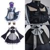 Anime My Dress Up Darling Maid Costume For Cosplay And Halloween