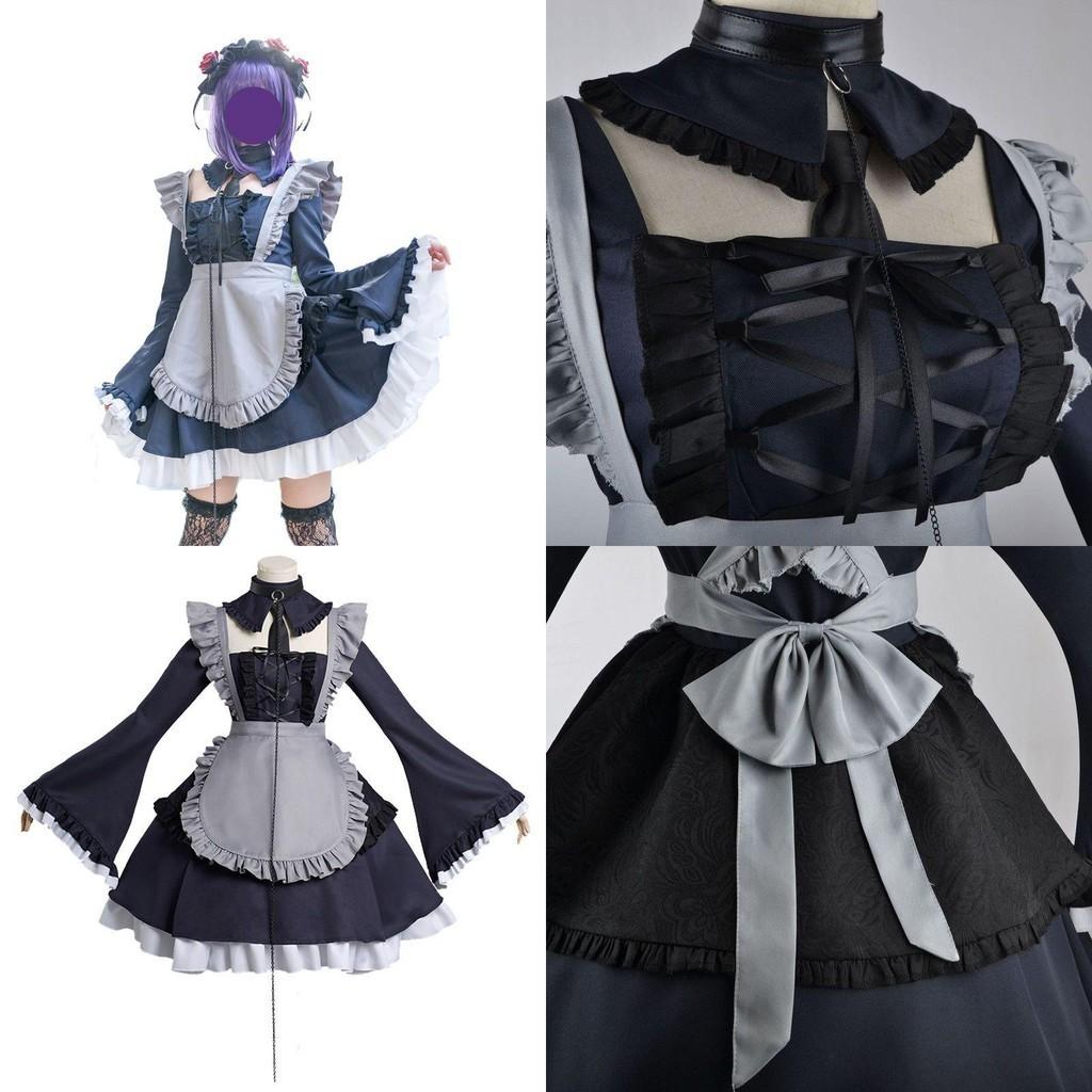 Anime My Dress Up Darling Maid Costume For Cosplay And Halloween