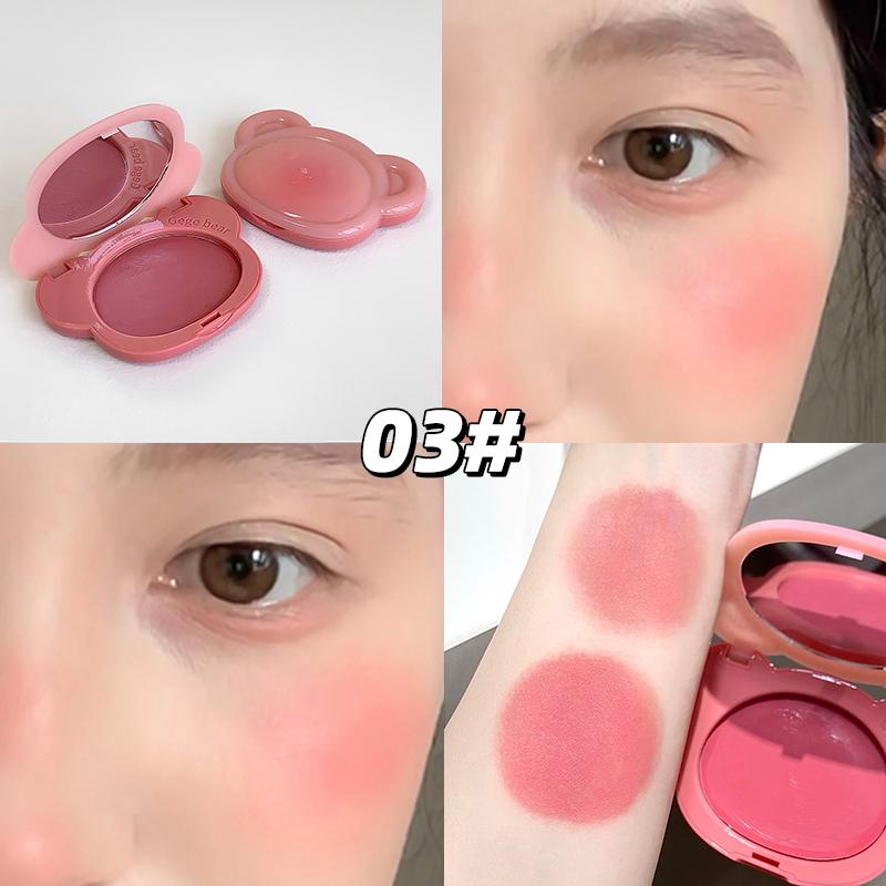 Light Blush Cream Gege Bear Moisturizing Matte Vitality Moisturizing Whitening Brightening Natural Rouge