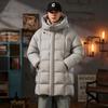 Men's Trendy Winter Hooded Down Jacket: Warm, Thickened, Mid-Length Coat with Stand Collar.