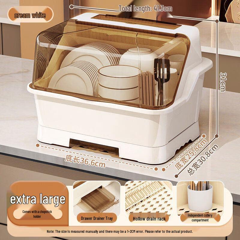 Qiwei Kitchen Countertop Dish Drying Rack