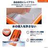 ENN LLC Waterproof Lure Box Set of 2 Black & Orange Double-Sided Fishing Tackle Storage Case with Adjustable Dividers 20x11x5cm