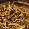 70g Dian Hong Black Tea Gold Bud Yunnan Chinese Tea