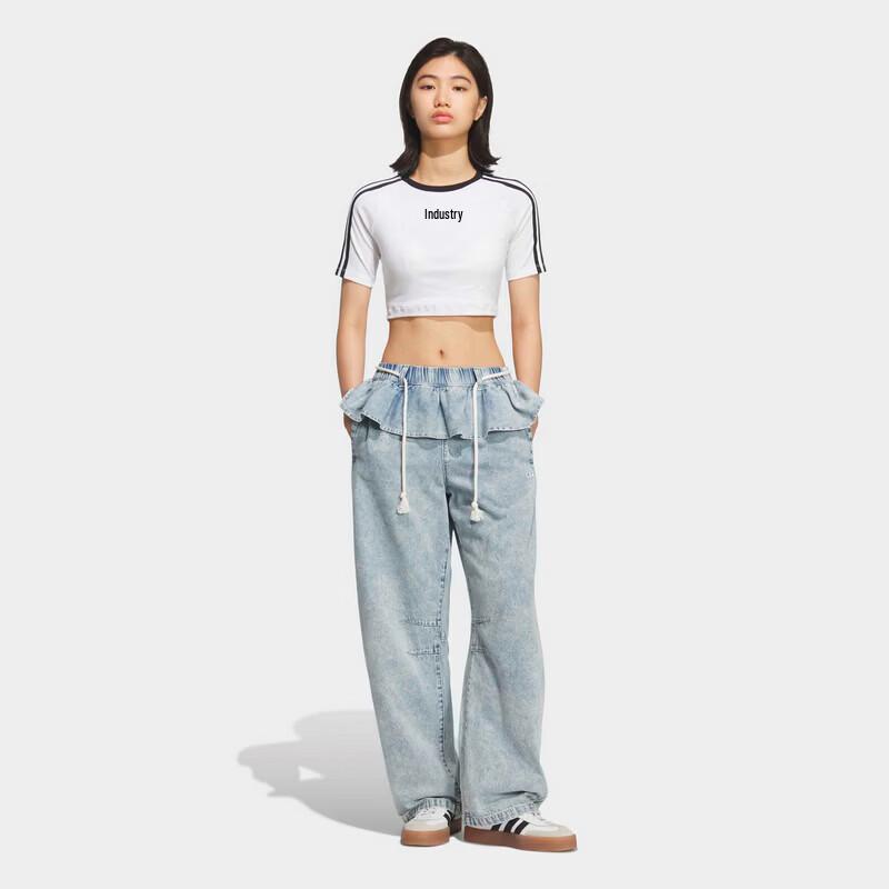 adidas Women's Casual Denim Long Pants KT3051