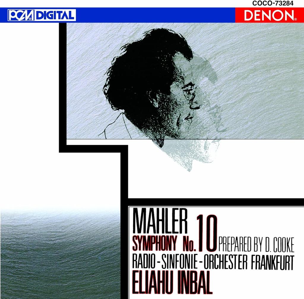 CD INBAL/FRANKFURT RADIO SYMPHONY ORCH - Mahler: Symphony No. 10 (D. Cooke r COCO70479 Japan Classical Used