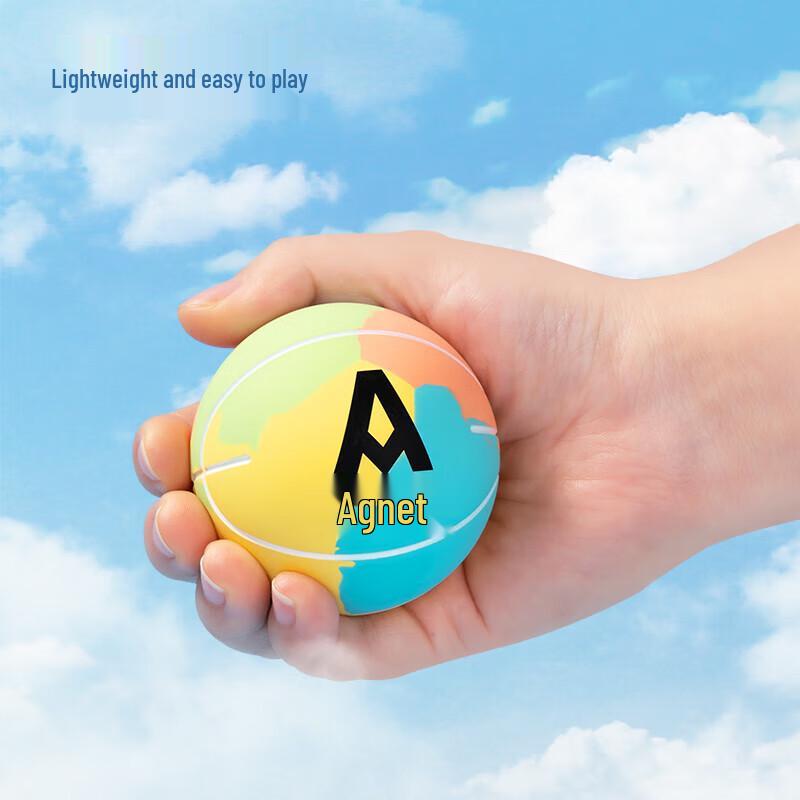 Deli Colorful Rubber Bouncy Ball