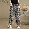 Pantaloni Harem Donna Stile Coreano Primavera Estate Vita Elastica Cotone a Quadri Sottili Pantaloni Casual Larghi Vintage Pantaloni Basic da Donna