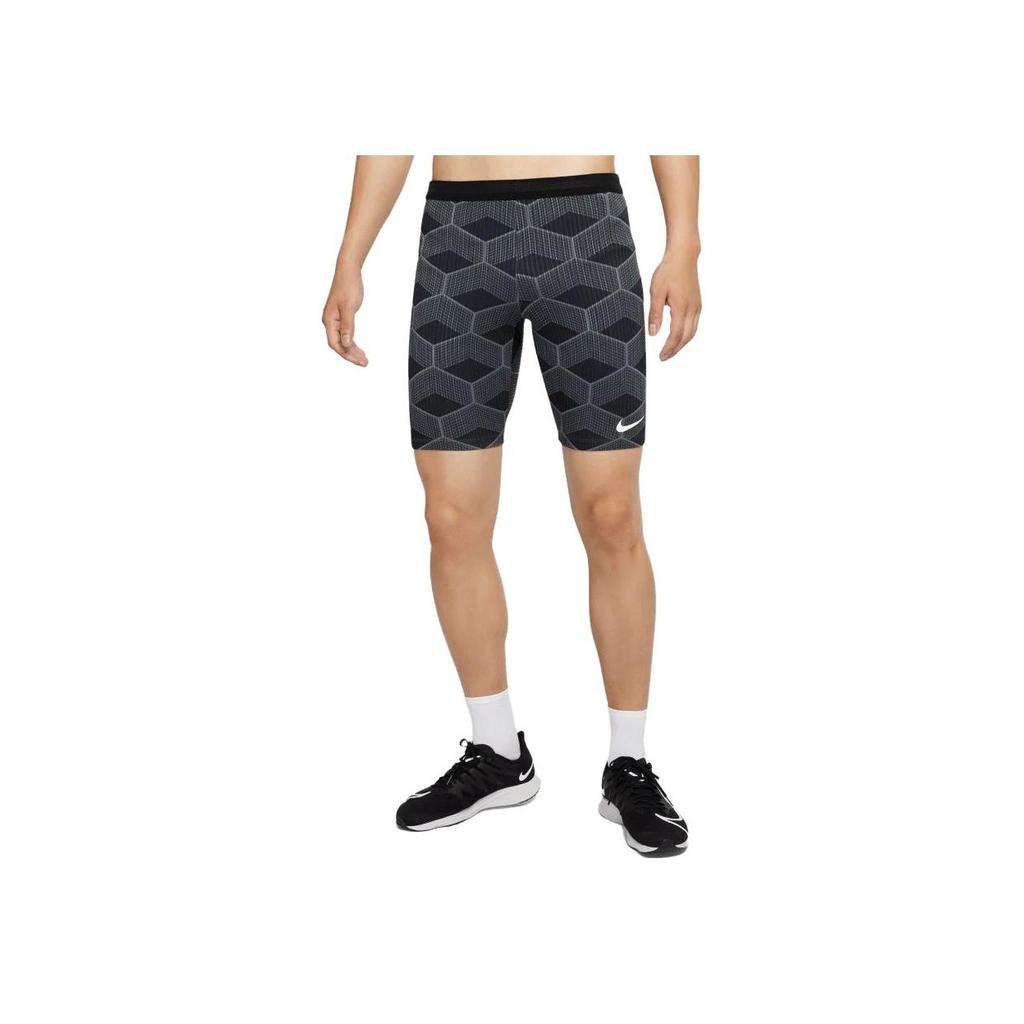 Nike Elastic Waistband Shorts with Logo Men Bottoms Grey CV0373-068
