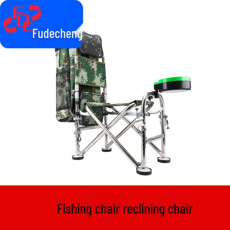 Fudecheng Outdoor Gear & Accessories