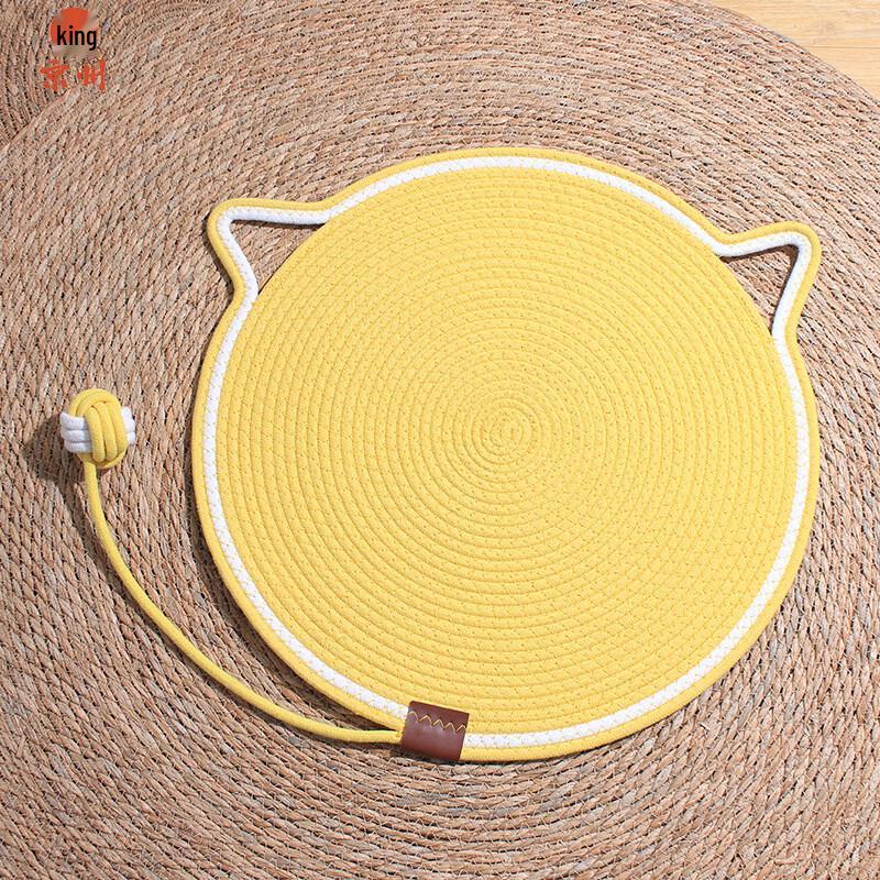 Jingzhou Woven Cat Scratcher Mat with Toy Ball L (50cm Diameter) - 2 Pack